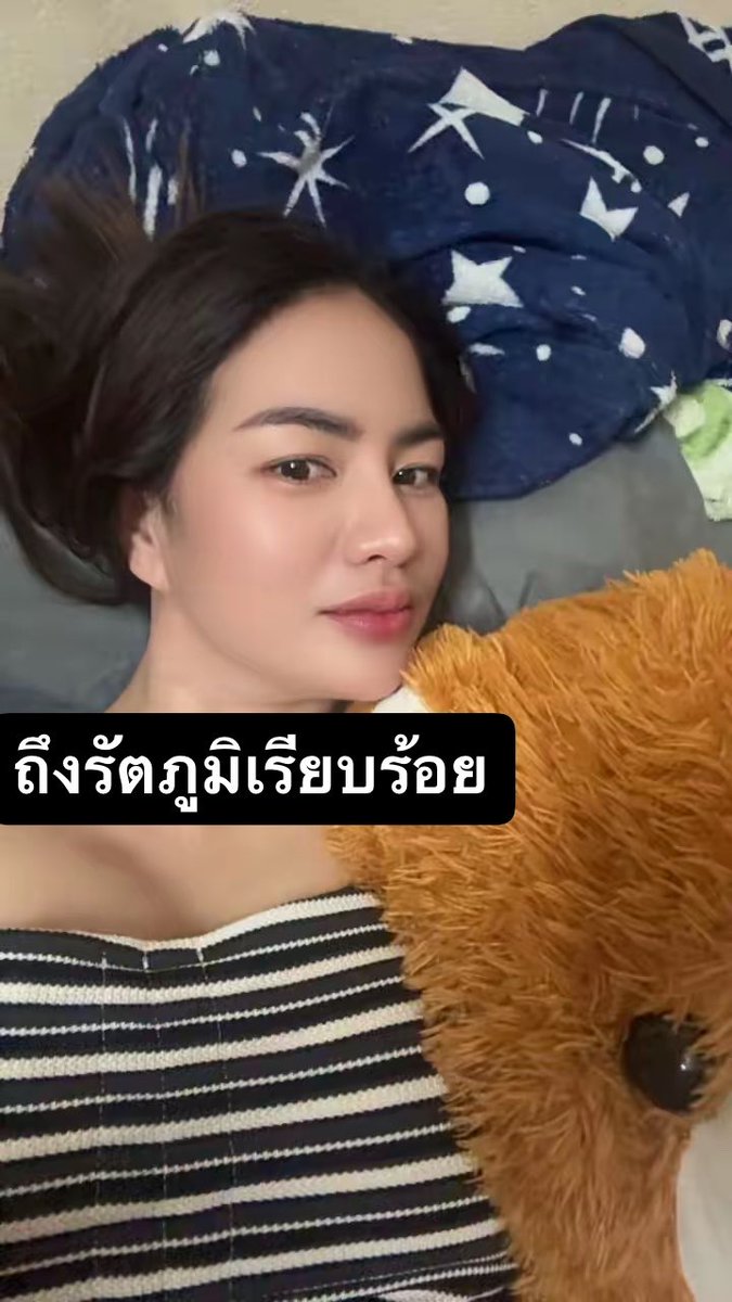 ชีวิตคือการเดินทาง✌️💸 tweet media