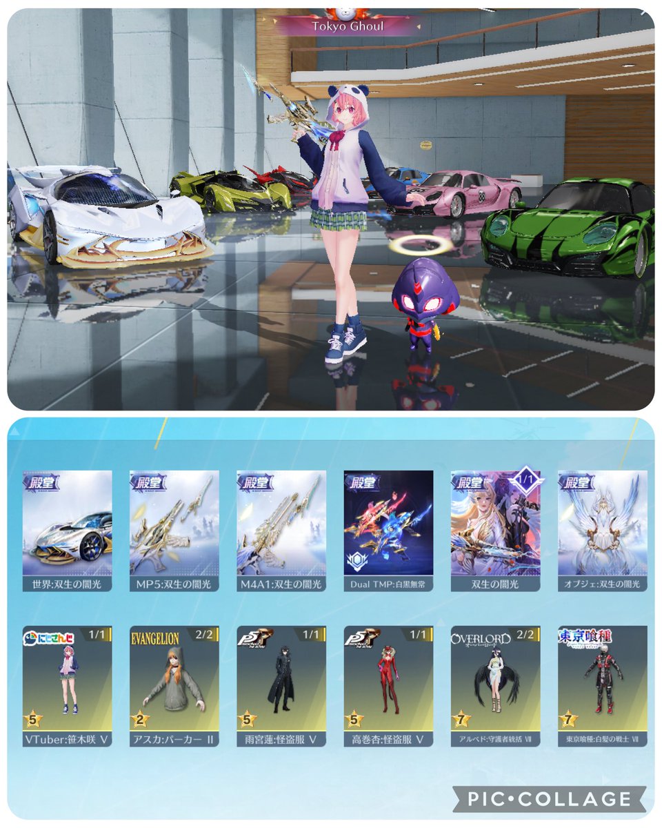 れるぴ【垢販売/BUFF代理販売/金ダイヤ販売】 tweet media