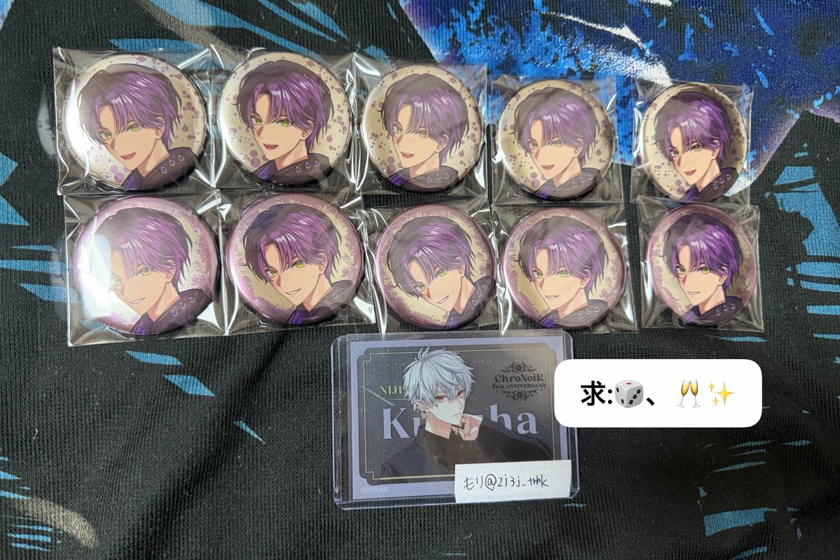 もり＊お取引(初回ツイフィ必読) tweet media