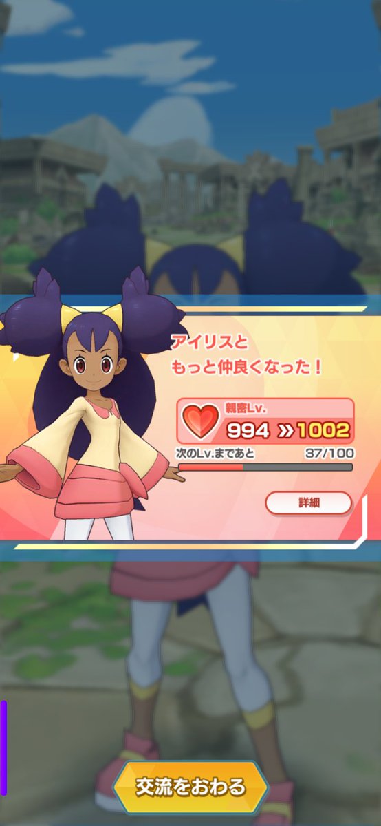 こびゅう tweet media