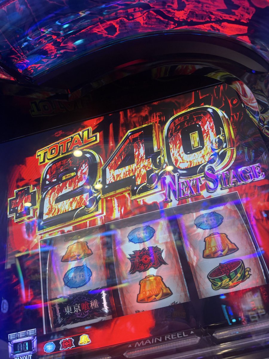 めろん🍈 tweet media