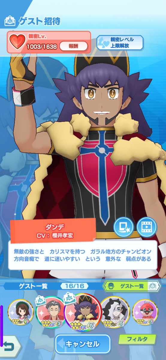 こびゅう tweet media