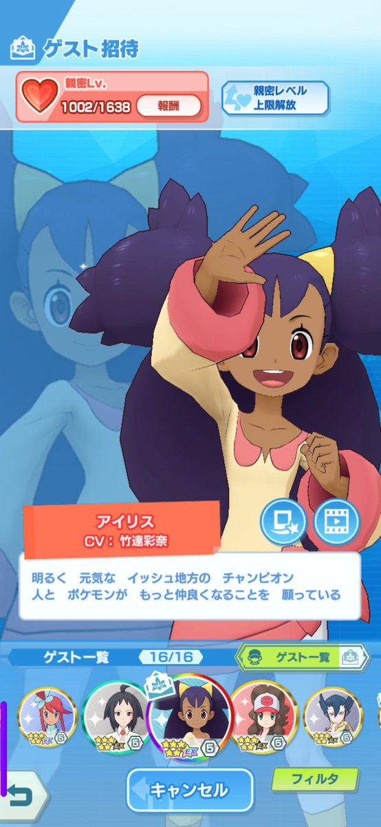 こびゅう tweet media