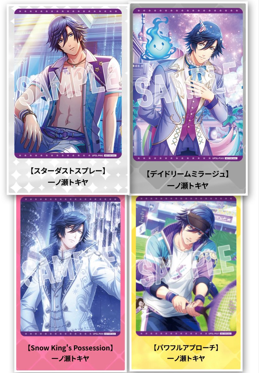 み。(わ ち ゃ) tweet media