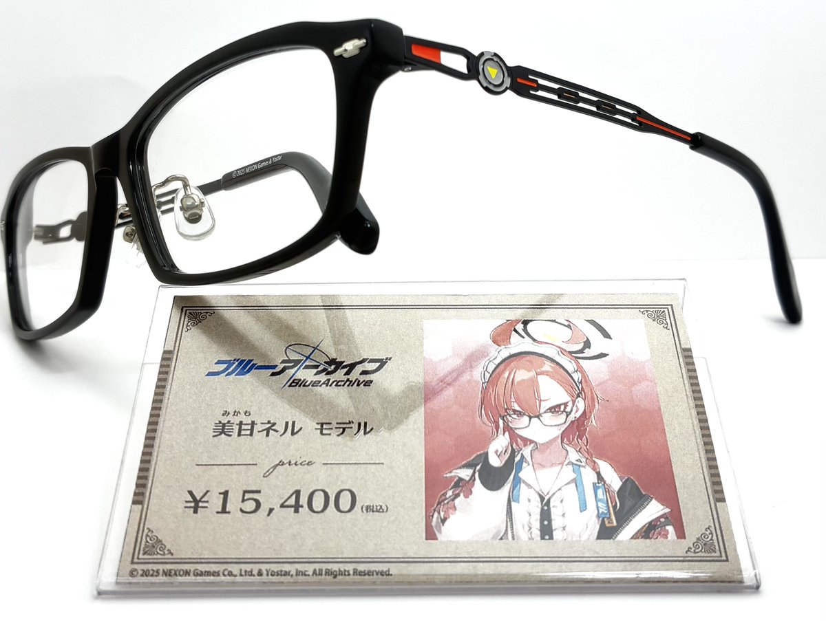 ◥◣ 一般販売開始 ! ◢◤ #ブルーアーカイブ コラボ眼鏡 美甘ネル、室