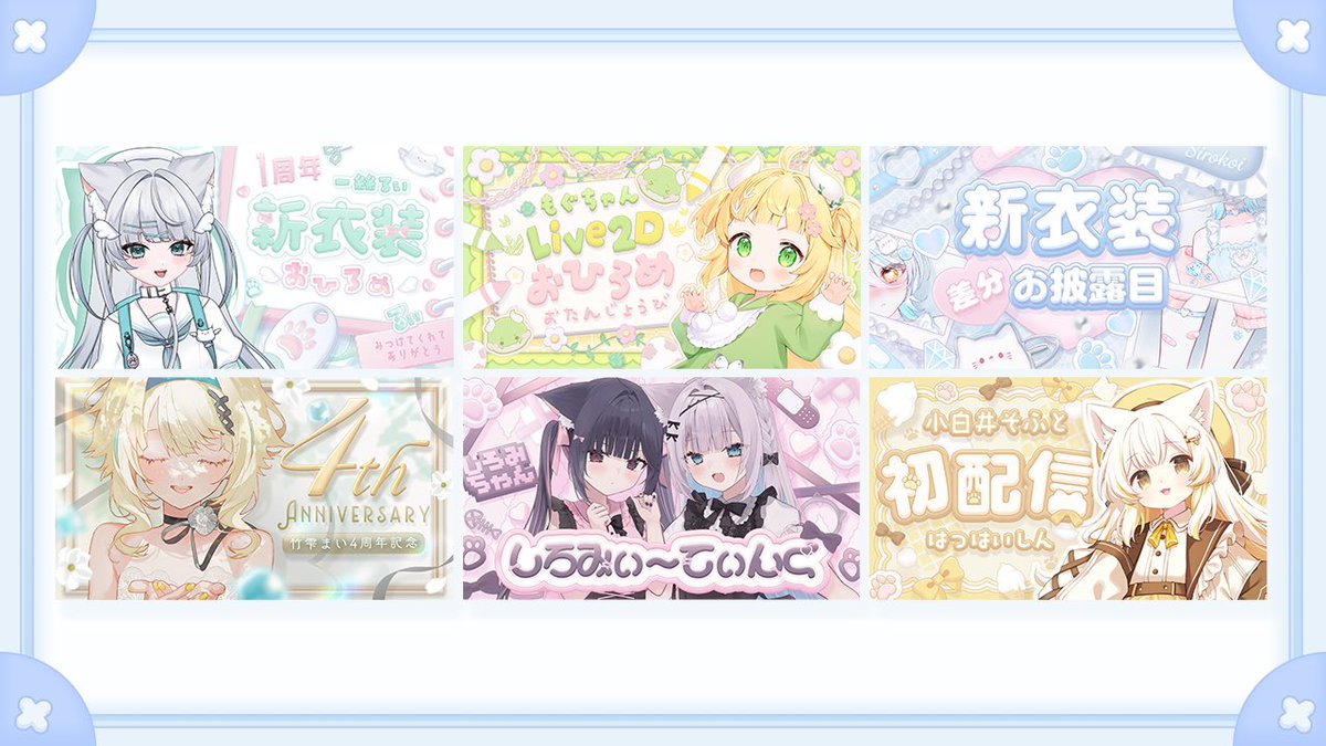 こはまる (@kohamaru_design) / Posts / X