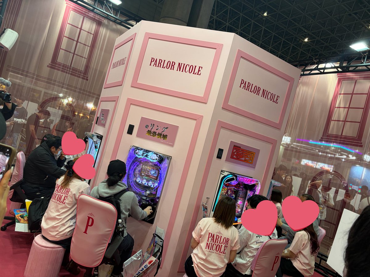 与那城 葵 tweet media