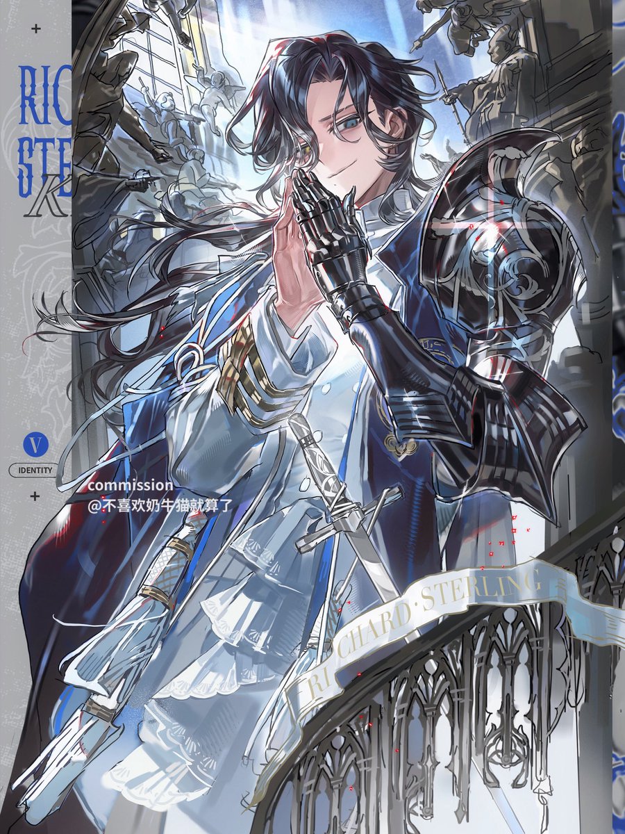 #IdentityV #第五人格 #騎士 
为应援宁芙奖所绘制的委托 请支持骑士！