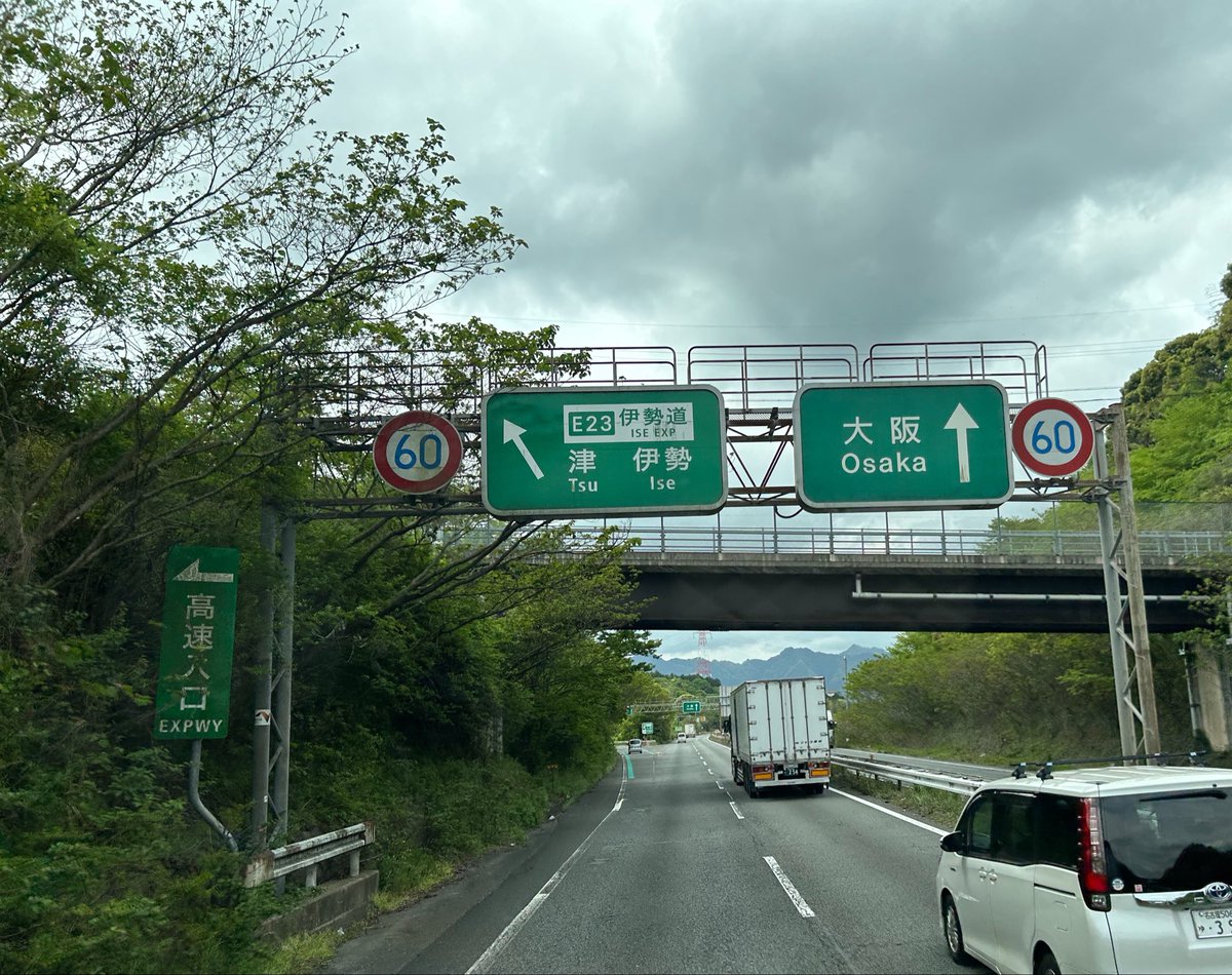 ニセいなぱ☆ Nise-Inapa tweet media