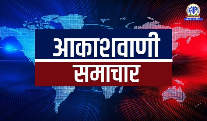 airnews_abad's tweet image. ➡️અમેરિકા: મૃત્યુદંડ માટે ટ્રમ્પ વહીવટીતંત્રનો મોટો નિર્ણય: 'ફાયરિંગ સ્ક્વોડ' અને પેન્ટોબાર્બિટલ ઈન્જેક્શનને ફરી મળી મંજૂરી

#USA #DeathPenalty #TrumpAdministration #FiringSquad #JusticeSystem