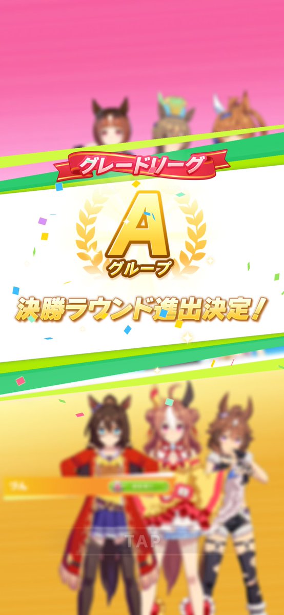 ベルトコンベアー@雑多垢 tweet media