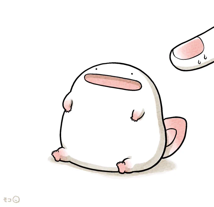 ぼーーーー……
