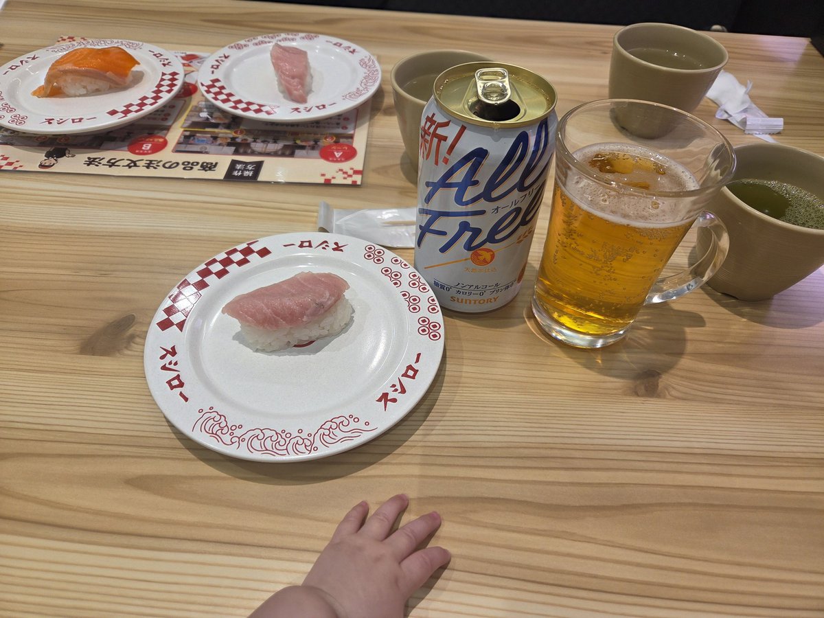 Image for the Tweet beginning: やっとこクリエイティブ制作が落ち着いたので、母親・娘・孫とちょこっとだけランチへ🍣
こんなのもありよね🥰
帰ってから、ラスト１クリエイティブ頑張りまっす🔥

#デイトラ
#ドローン
#Web制作
#デイトラコミュニティ 