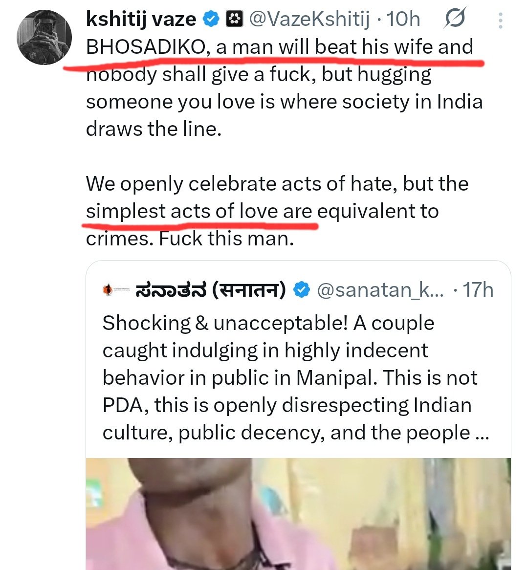 SIFF - Save Indian Family Foundation tweet media