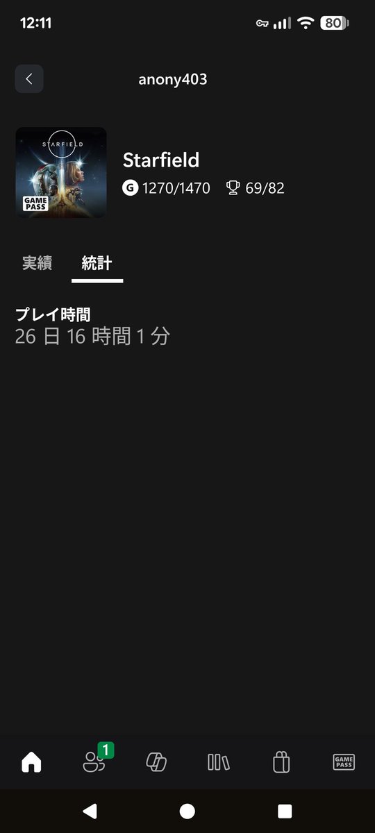 anony403@腐れ脳味噌 tweet media
