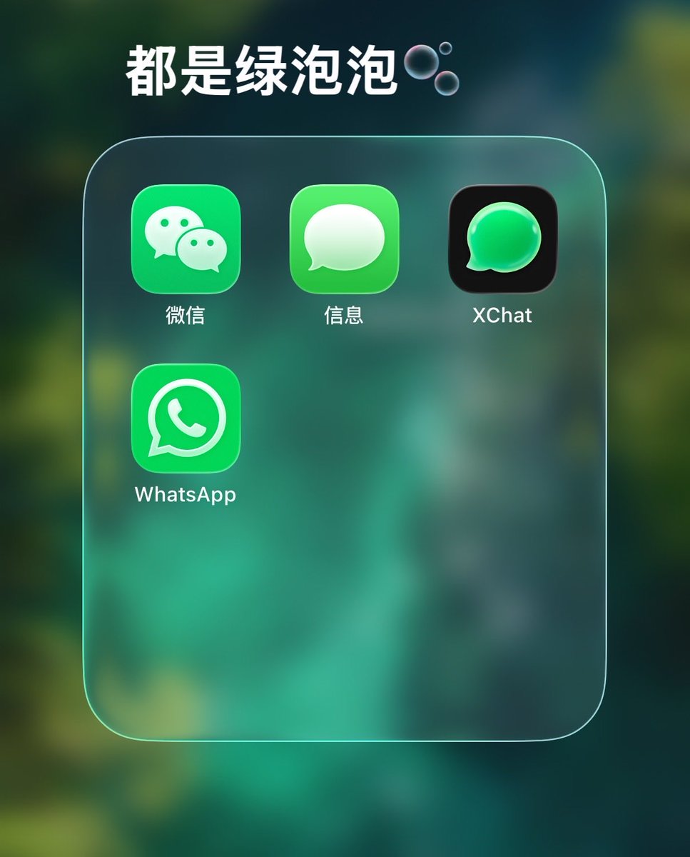 貓特西 tweet media