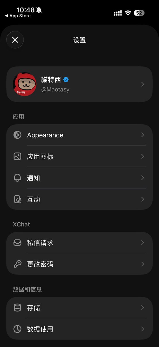 貓特西 tweet media