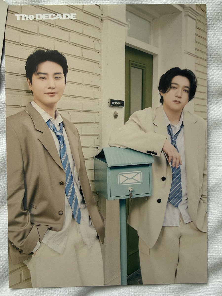 그래 나도 사랑해~