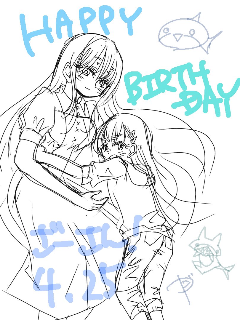 だいすき32 tweet media