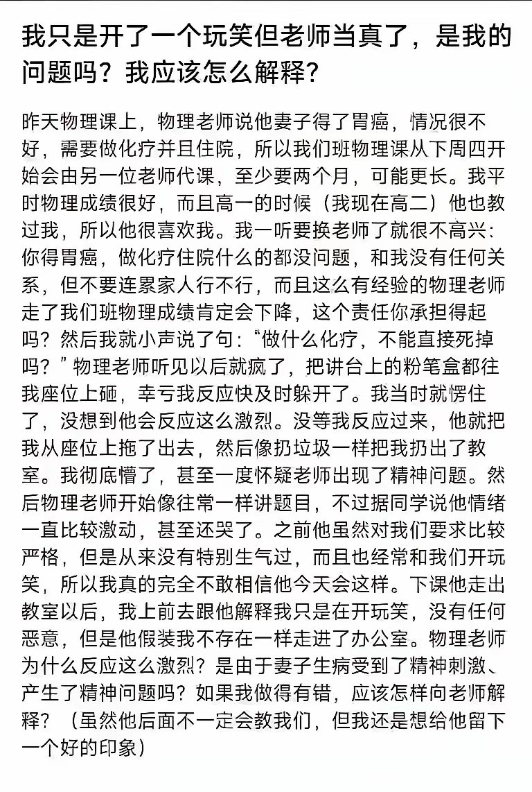 我是梦嫣❤️ tweet media