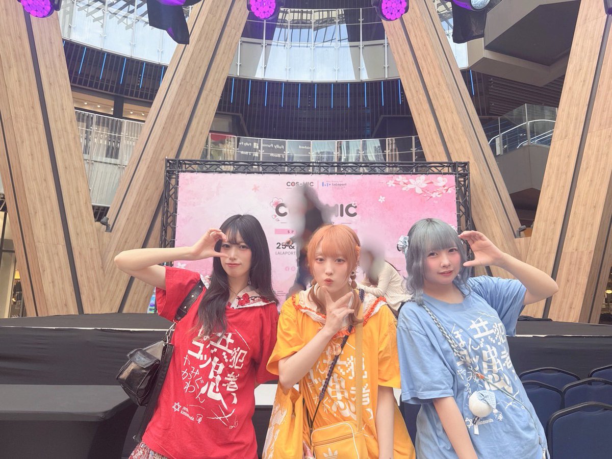 ぜんぶ君のせいだ。 tweet media