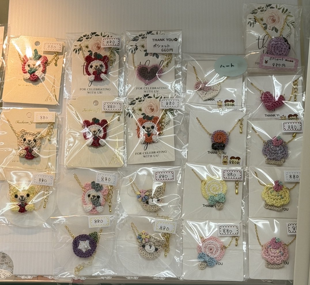 chelnuinui's tweet photo. nuinui洋服店様(@nuinui_youfuku )の在庫になります😊GWに合わせて追納予定です！遠方から来られる方がいましたらぜひお立ち寄り下さいませ🤗よろしくお願いいたします🌻 https://t.co/Rq0qwspBBu