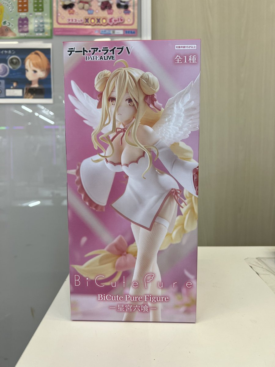 新景品入荷しました🙌🏻
ご来店お待ちしております☺️
#AMUUU紀伊川辺店