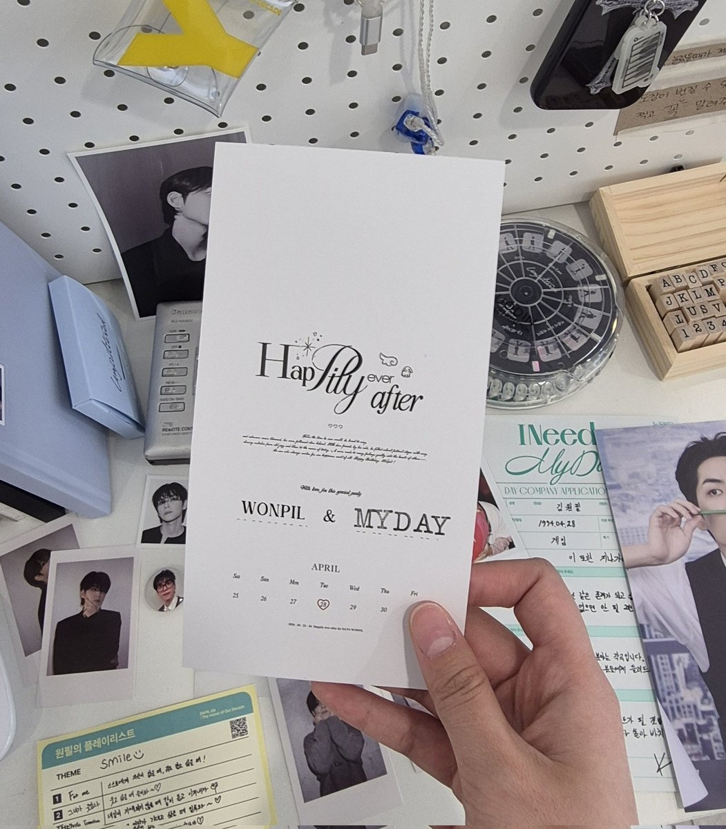 필유월 tweet media