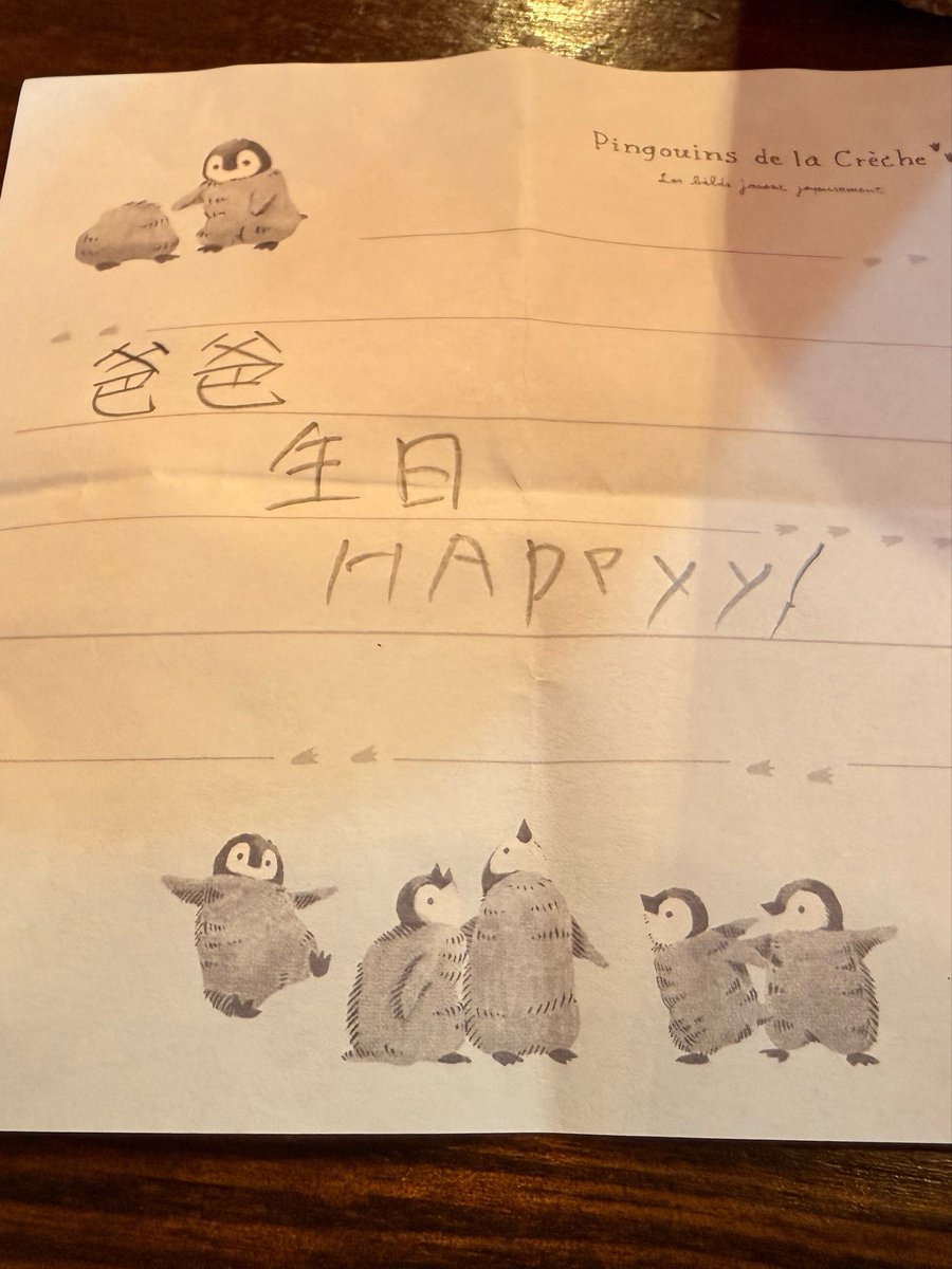 王局志安 tweet media