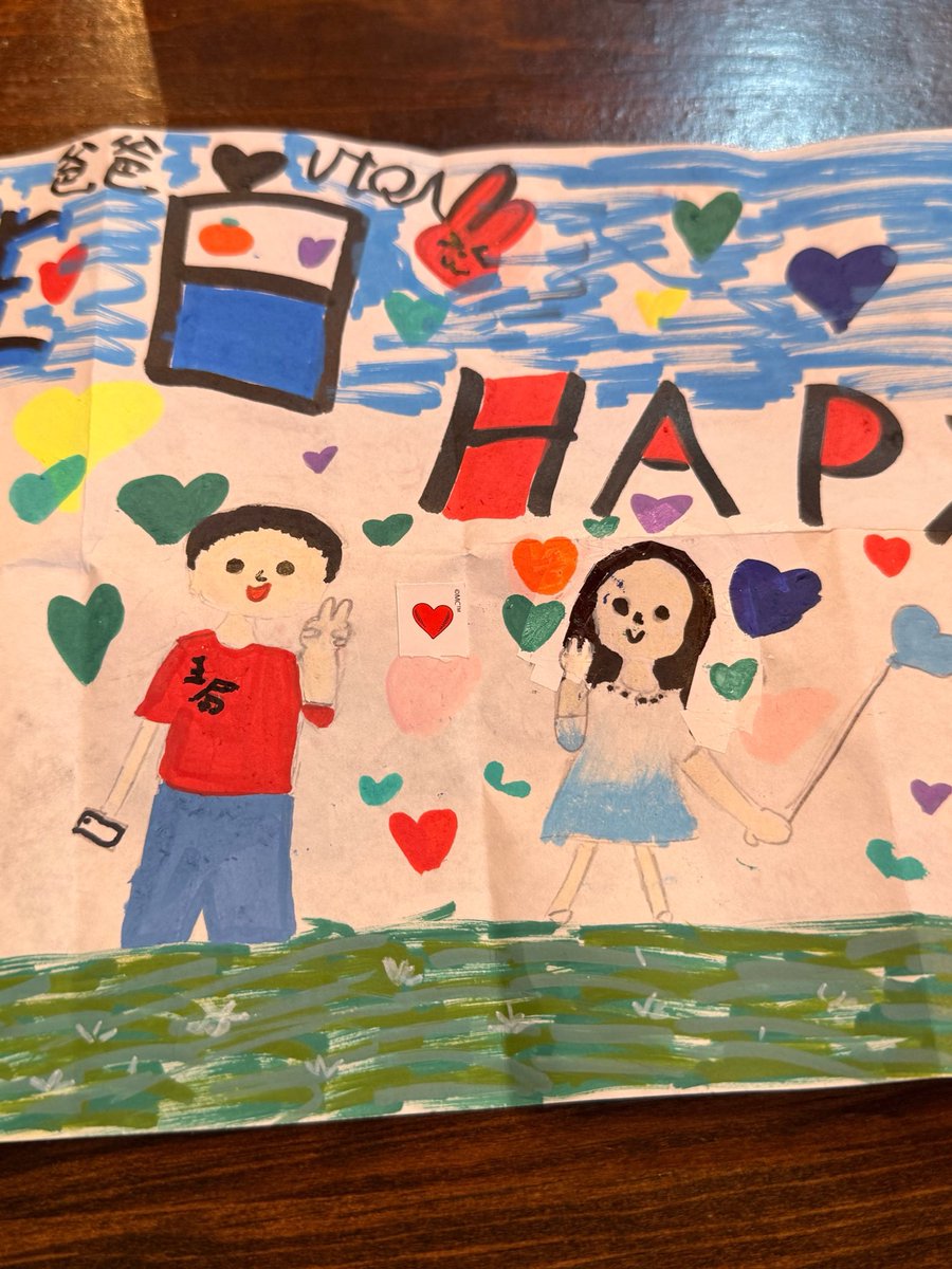 王局志安 tweet media