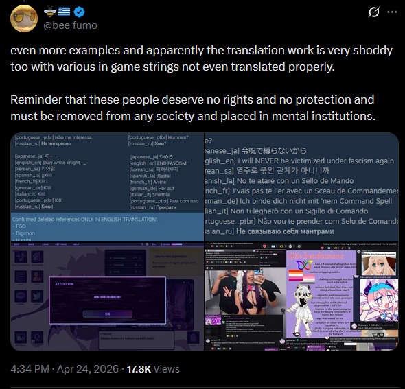 caw 🪷 tweet media