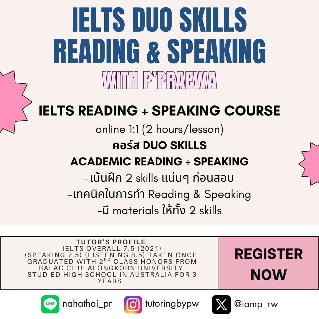 สอนIELTS Speaking(Dmเลยค่ะ) tweet media