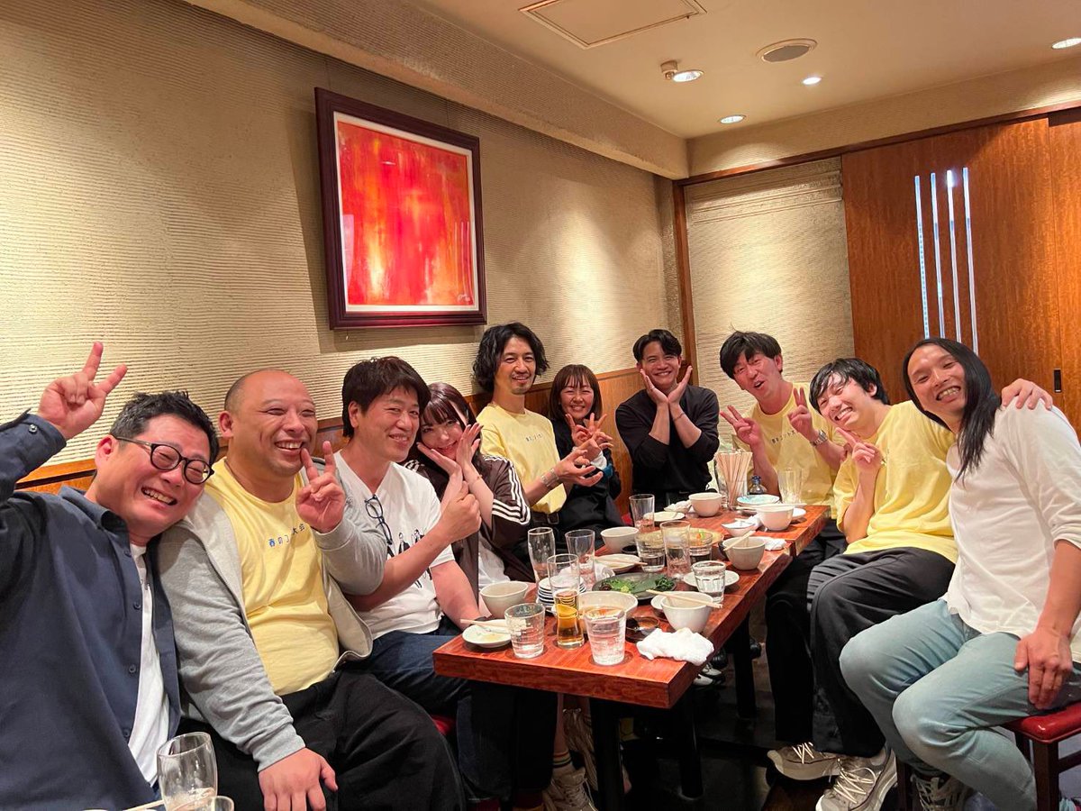 tanaka624's tweet photo. 先日銀座博品館劇場で開催された「春のコント大会」がアーカイブ配信されます！配信チケットは現在発売中！視聴可能期間は4月29日から5月13日まで！打ち上げでのアフタートークも配信されるみたいなので、観にいらっしゃった方も観に来れなかった方もGWに是非ぜひー。
https://t.co/6fFuWzxnPM https://t.co/tJqincz6IW