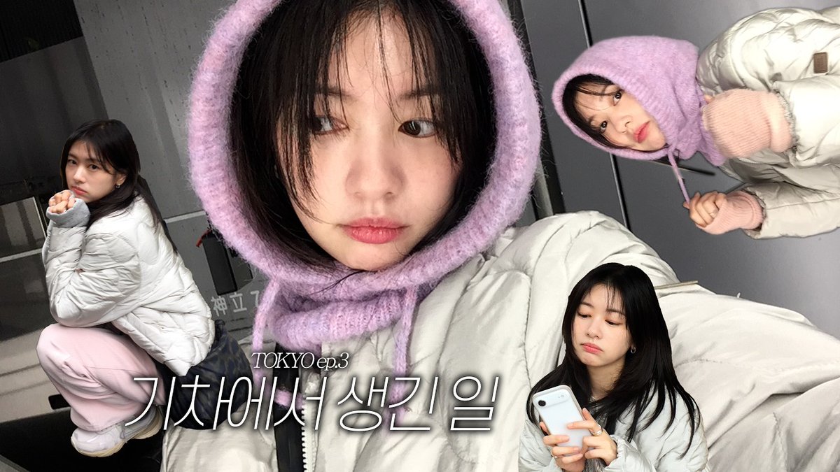 Jung Somin Brasil 🐰 tweet media