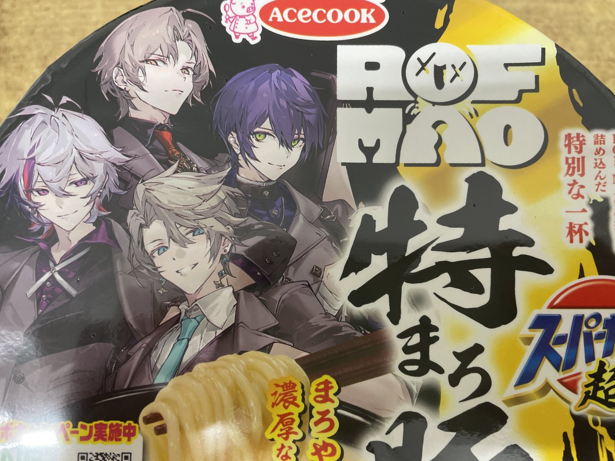 かんな tweet media