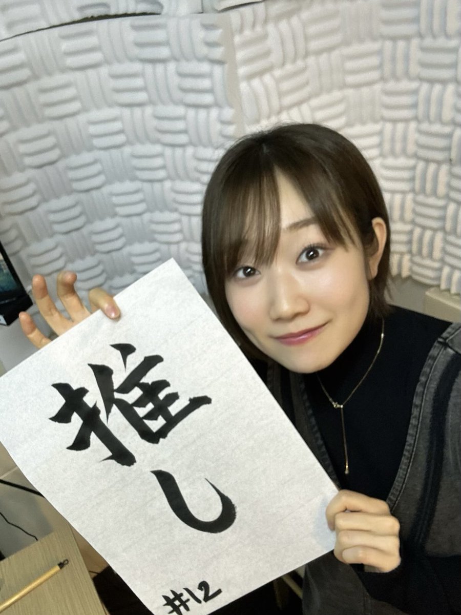 たお☺︎様 おまとめページ 昨日の #ころ寝 もありがとうございました🐈‍⬛🐾 アーカイブもぜひ