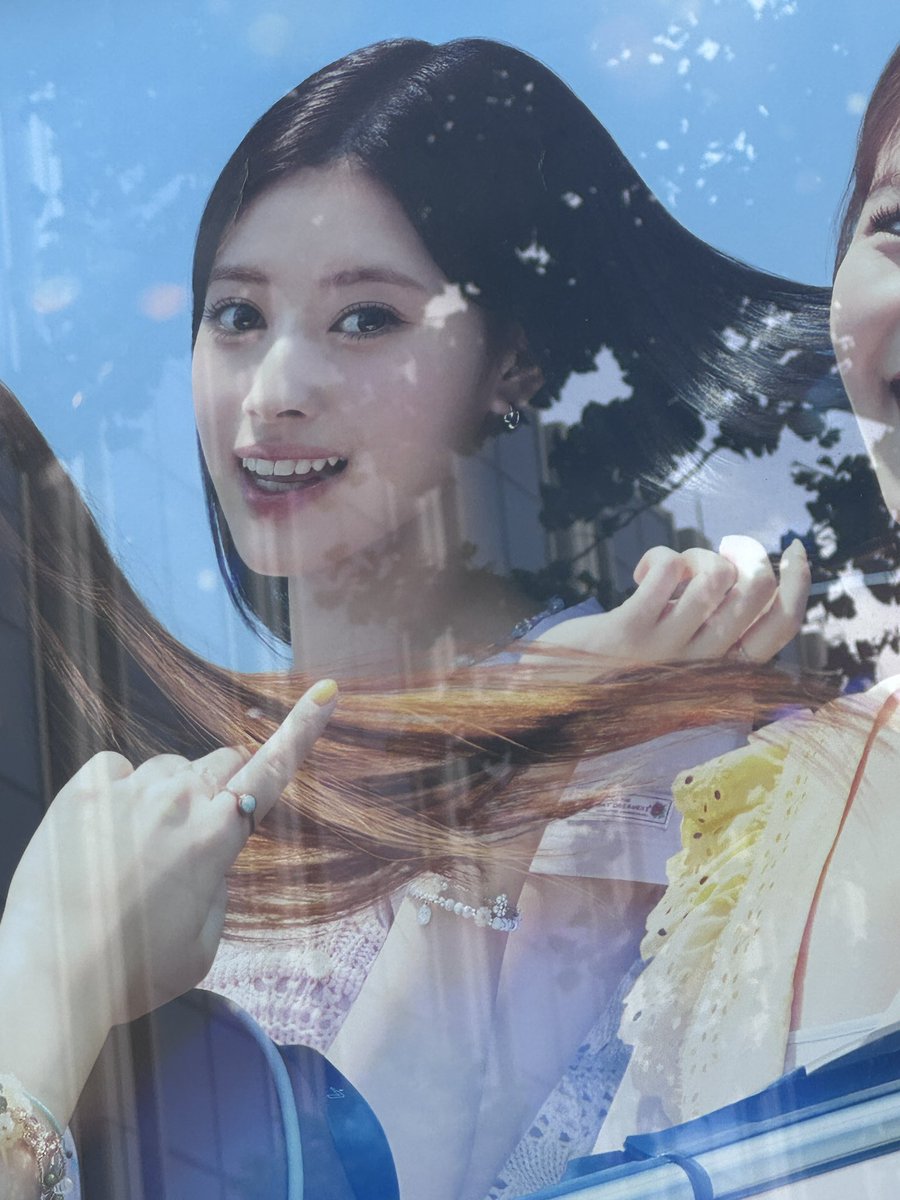 aikamaya0408's tweet image. かわいすぎるーーーーー❤️
#Essential 🧴🫧
#NiziU
#RIMA❤️