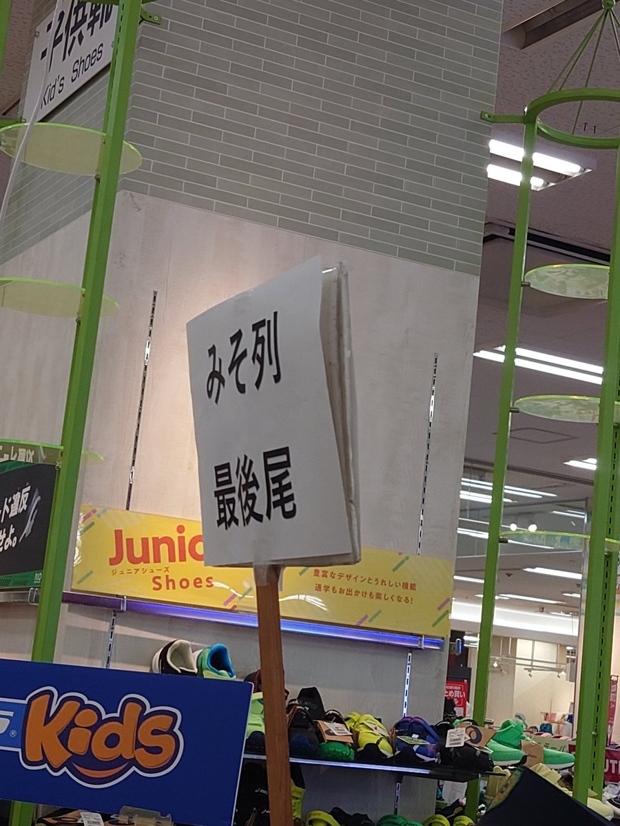 ShimB@また轟沈させた愚か者です tweet media