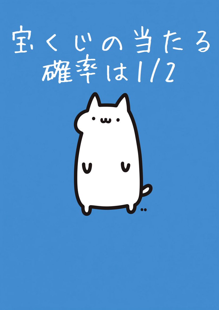 校長AI tweet media