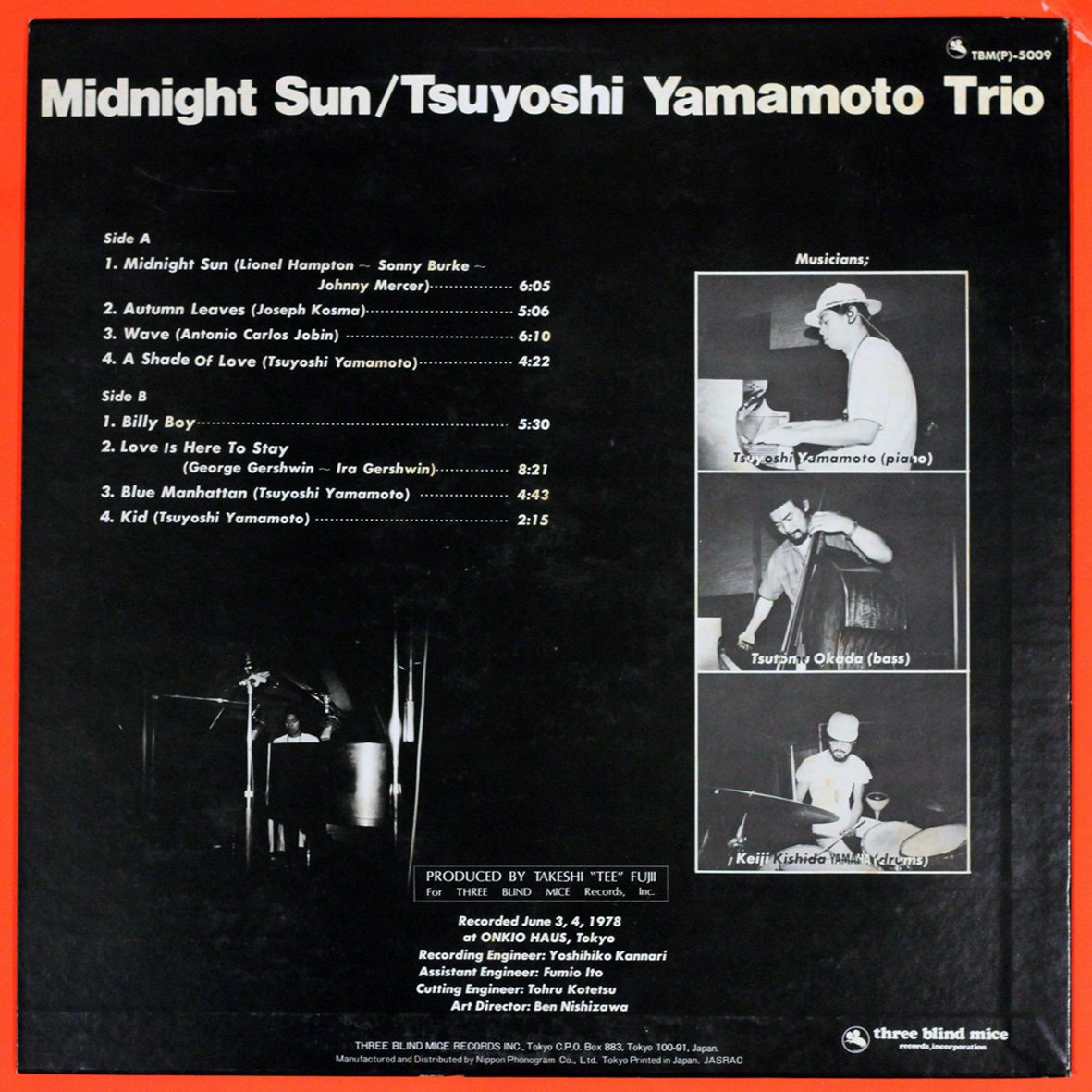 山本 剛 トリオ midnight sun LP レコード 店頭追加盤》 LPレコード◇山本剛トリオ「Midnight Sun ミッドナイト
