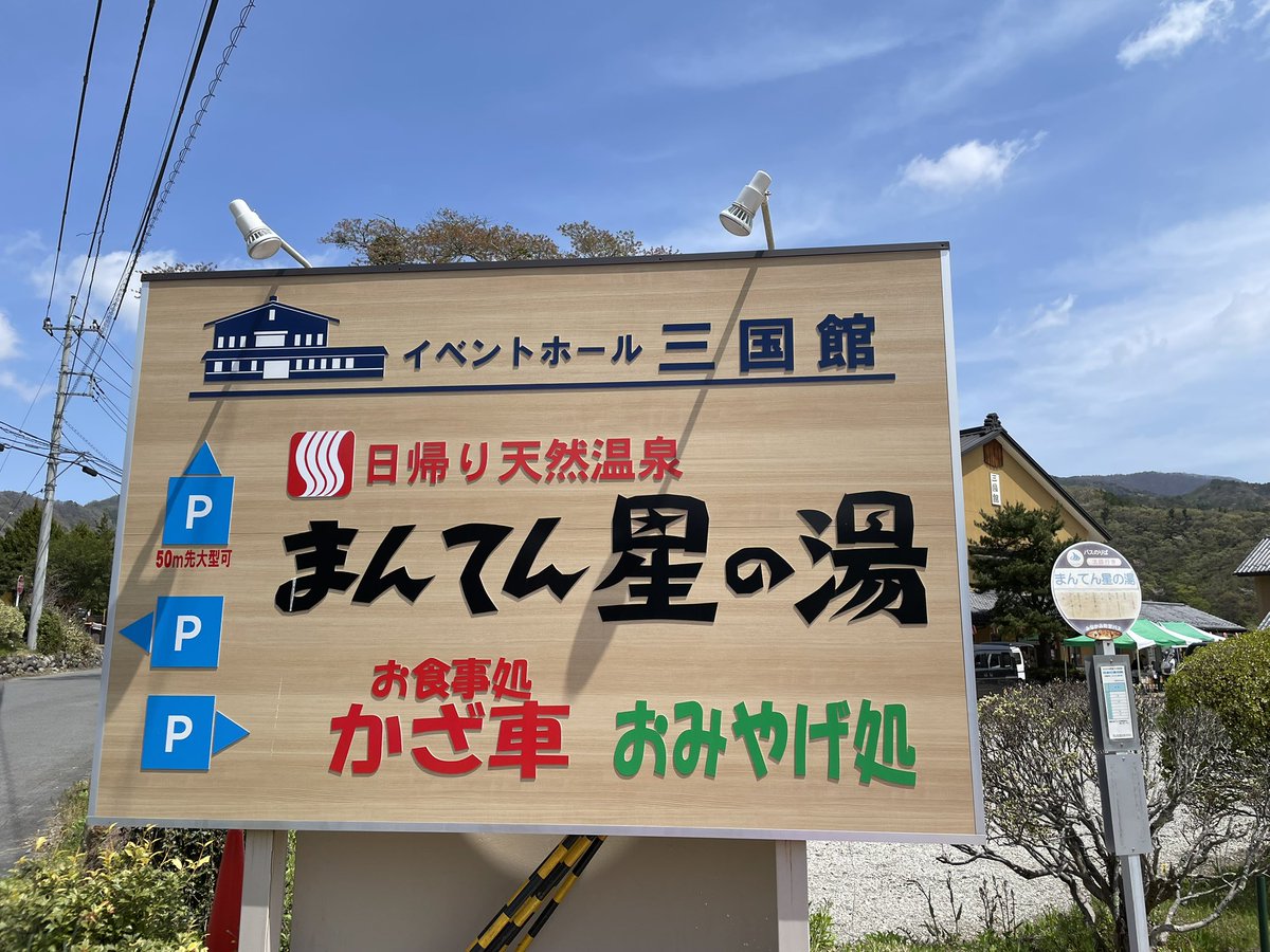 ぶり@恵海人◎アルクマ応援隊ଘ(੭*ˊᵕˋ)੭* ੈ✩‧₊˚ tweet media