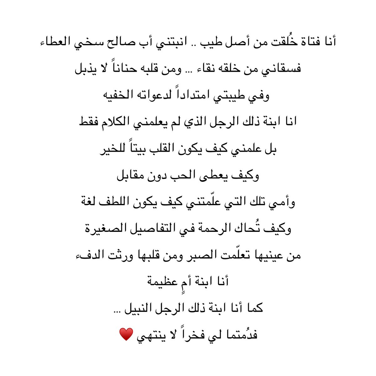 glllx5's tweet photo. https://t.co/Q22pxkXoYr