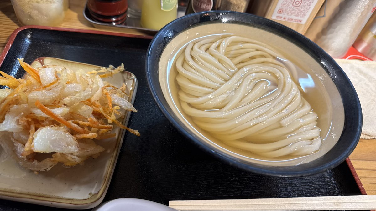 昼うどん