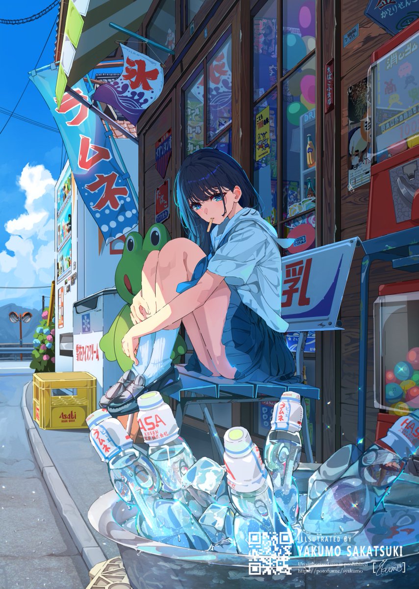 朔月八雲 tweet media