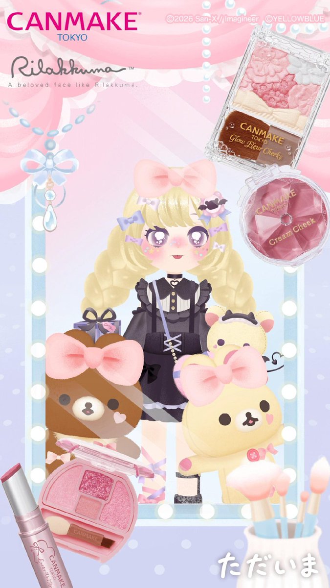 ミス sugar baby♡姫 Part2 tweet media