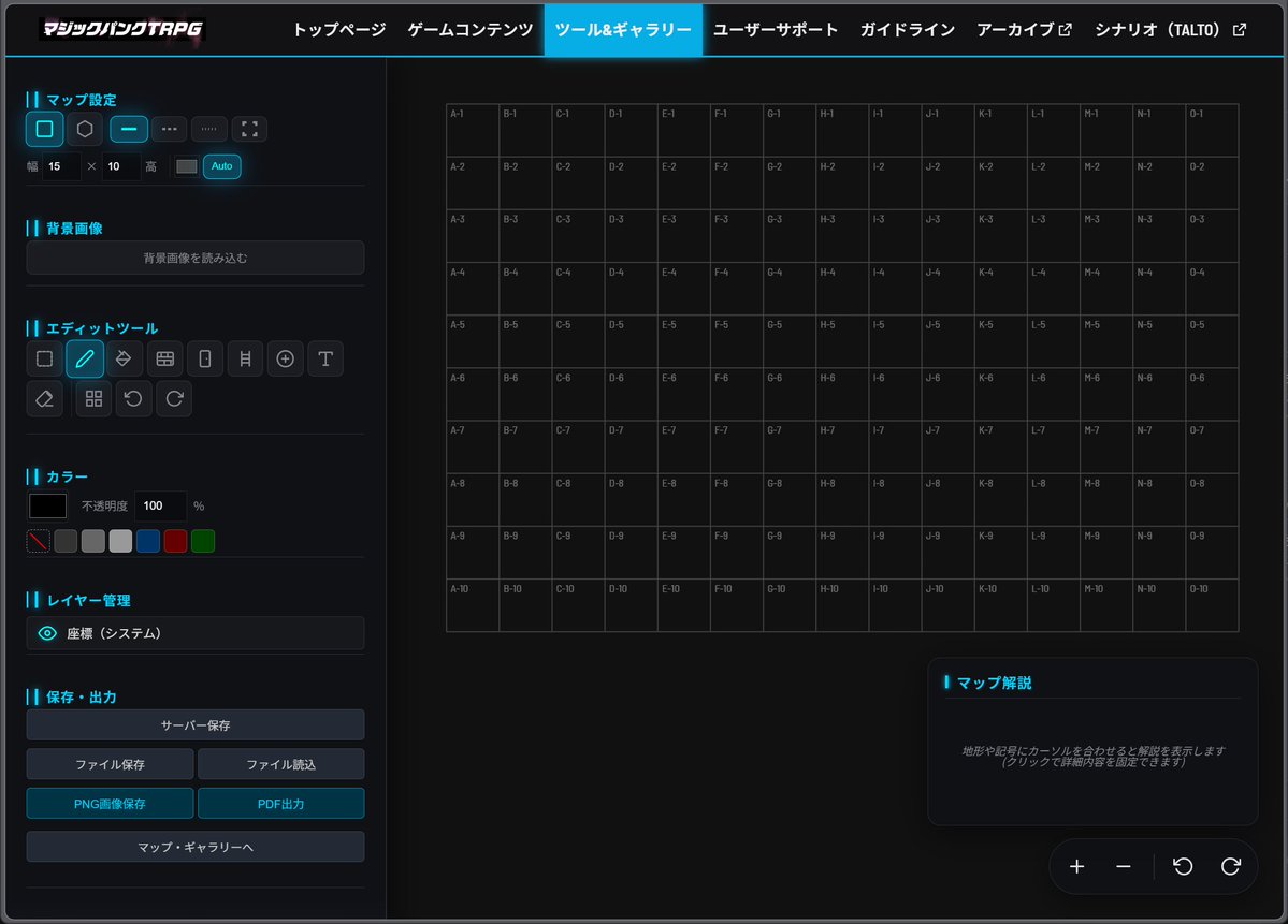 千葉直貴@卓ゲらぼ　ゲムマ2026春：日-と03 tweet media