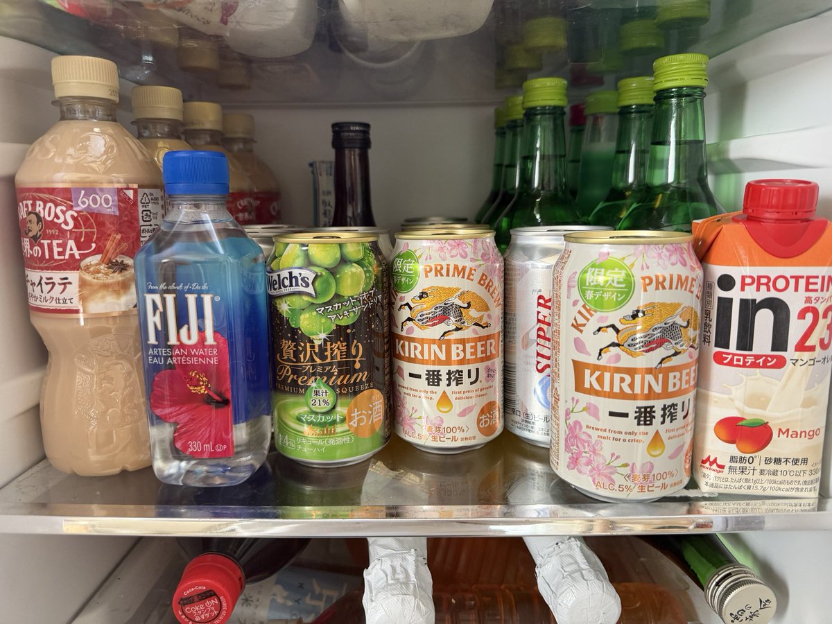 おもろ tweet media