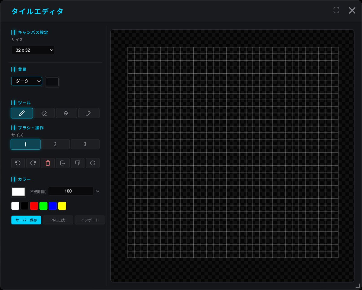 千葉直貴@卓ゲらぼ　ゲムマ2026春：日-と03 tweet media