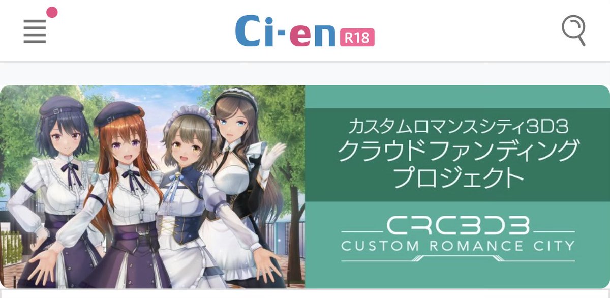 カブリオ tweet media