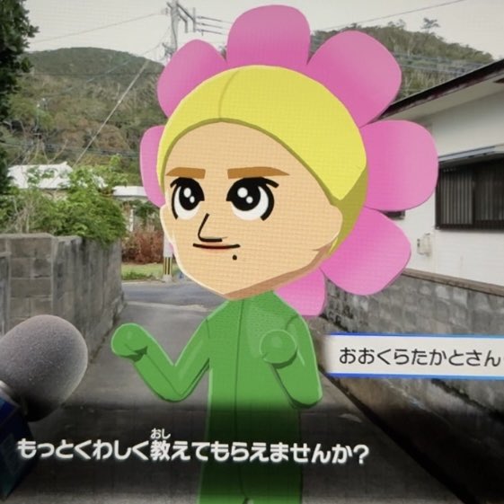 ひまんちゅ🪽 tweet media